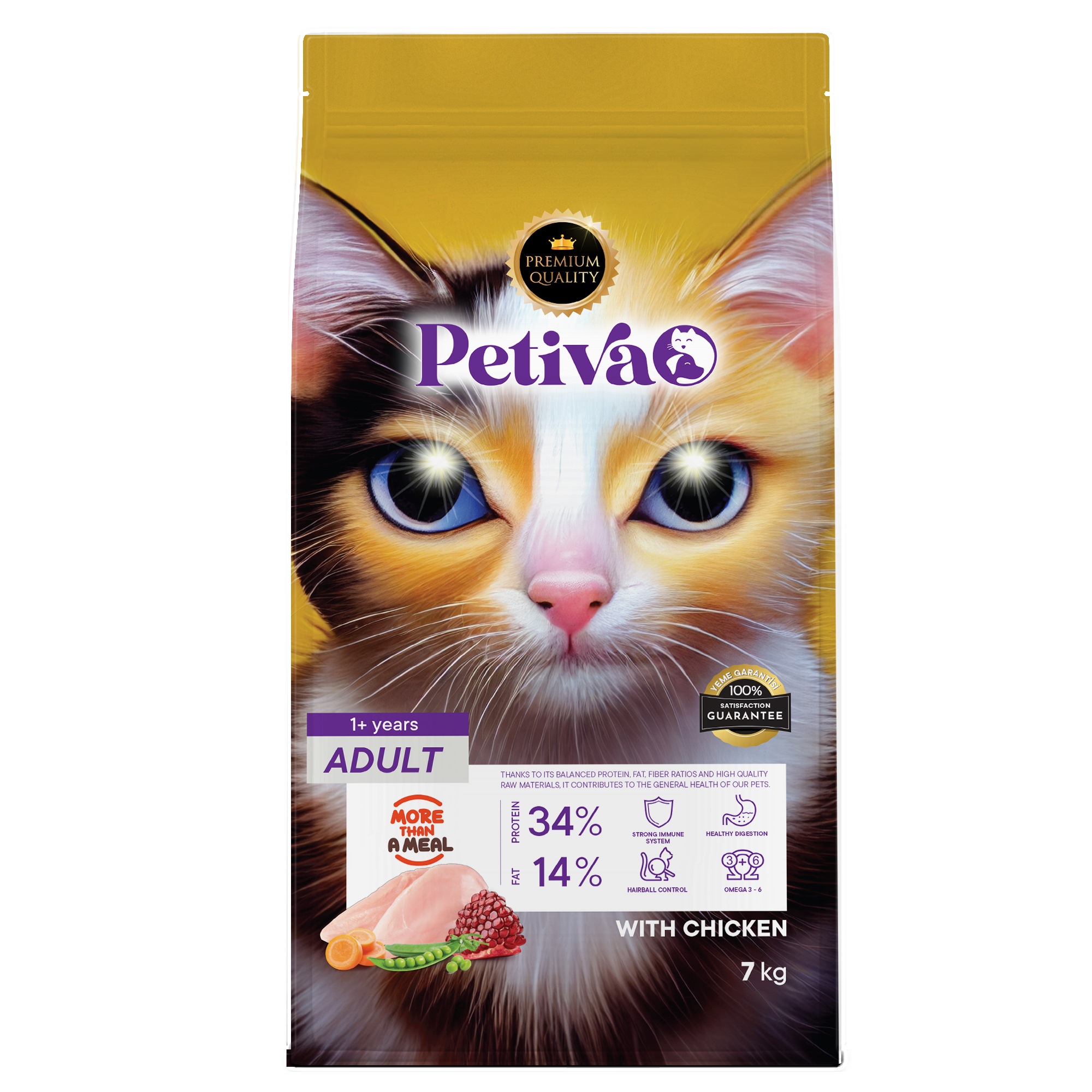Petiva Yetişkin Kediler İçin Tavuk Etli Kuru Kedi Maması (7 Kg, Tavuk) - Ana Görsel