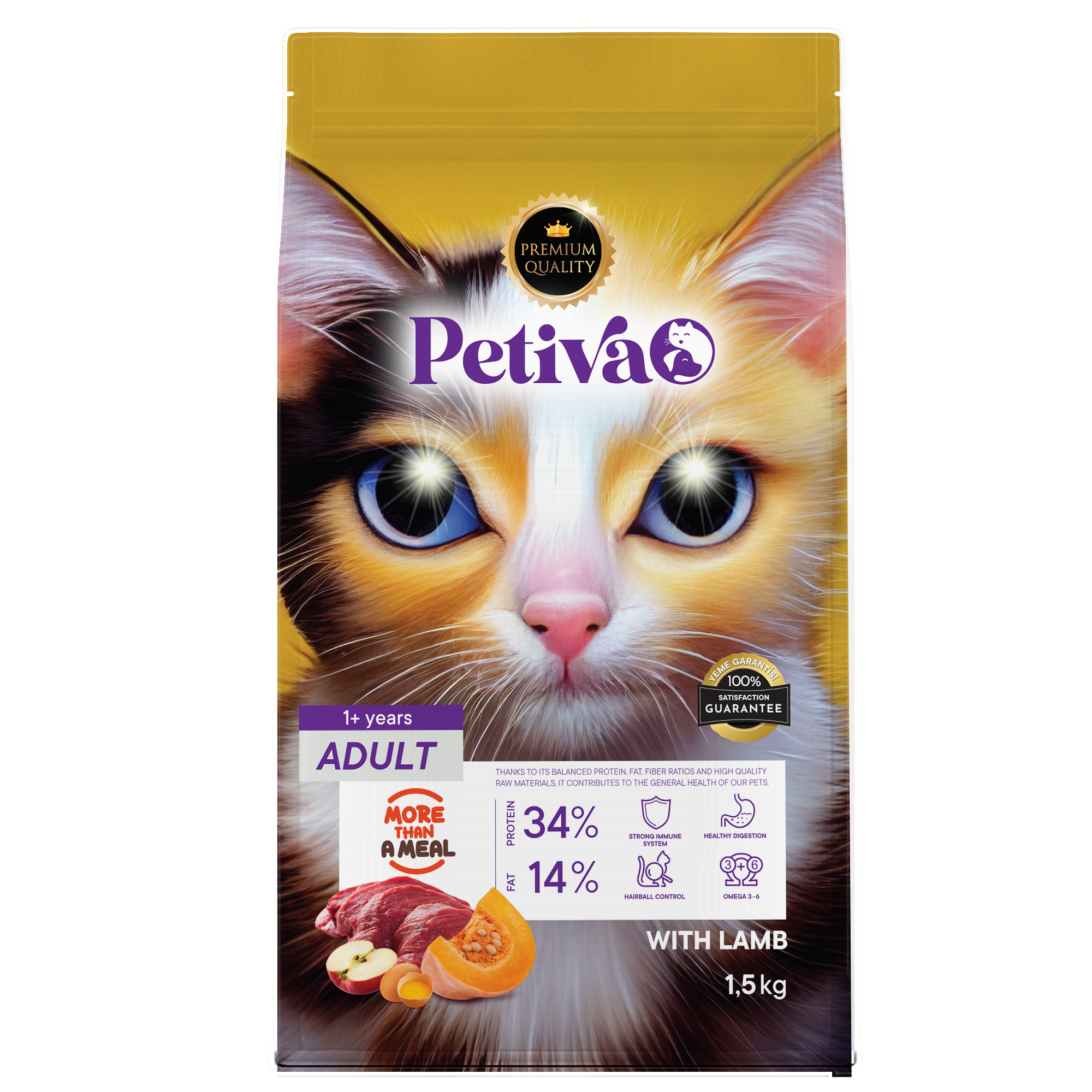 Petiva Yetişkin Kediler İçin Kuzu Etli Kuru Kedi Maması (1.5 Kg, Kuzu) - Ana Görsel
